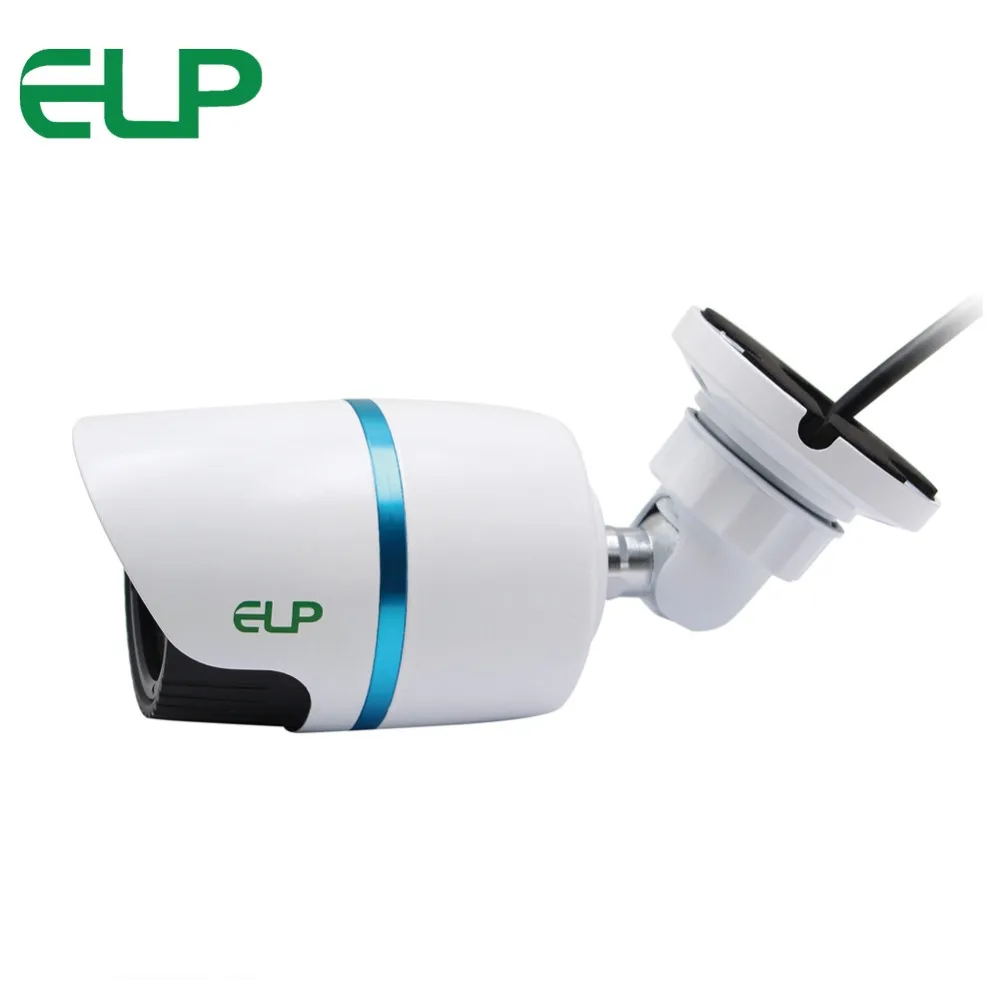 Камера Наружного видеонаблюдения ELP 2 МП водонепроницаемая ИК ночное видение