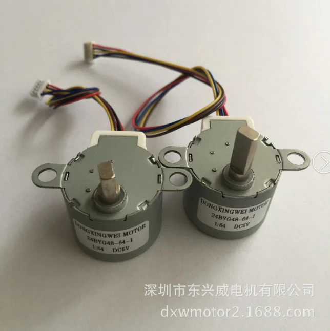 

Stepper motor manufacturers direct supply, 24BYJ48 air conditioning motor, security monitoring camera, DC stepper motor sewing t