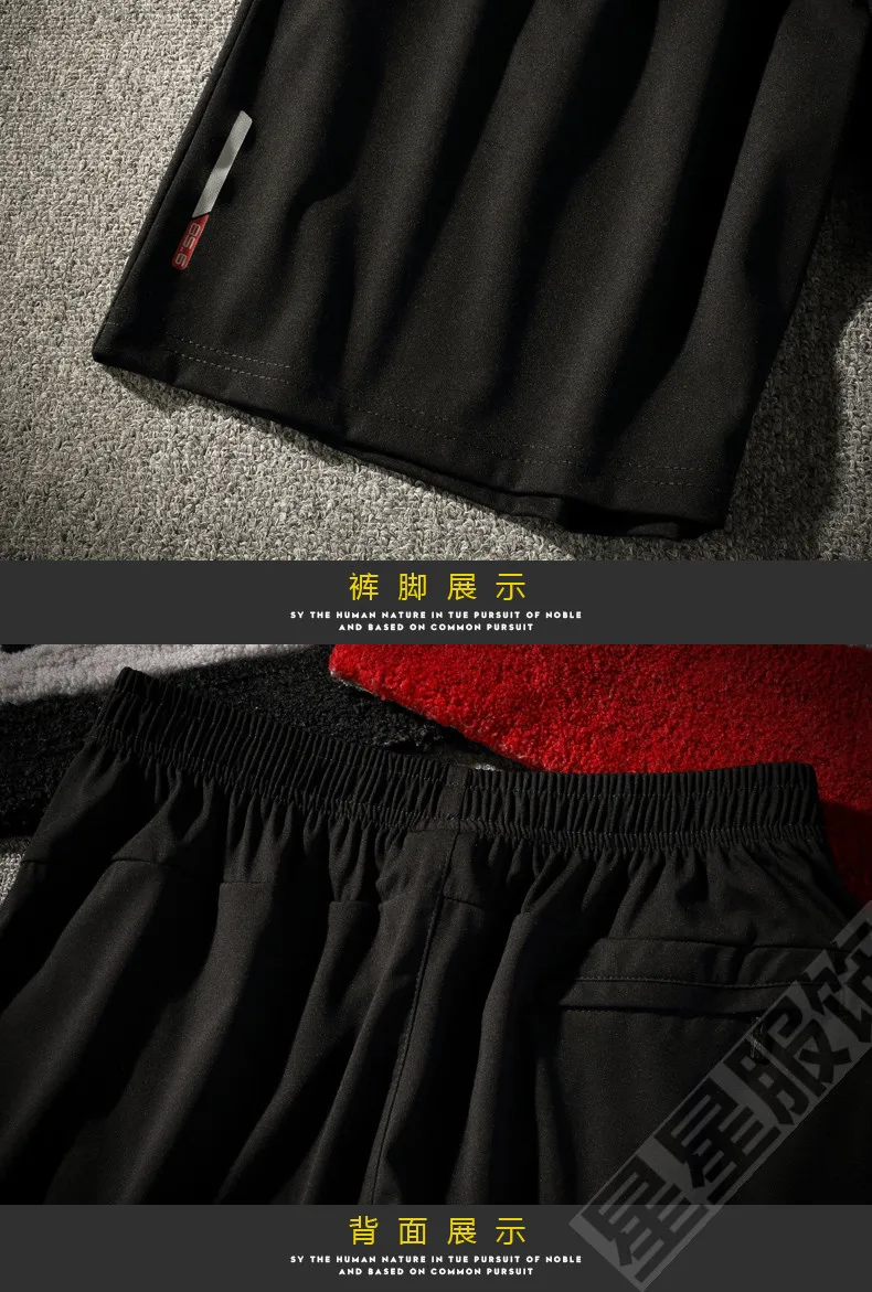 Большие размеры 8XL 6XL 5XL летние Шорты Для мужчин воздухопроницаемые пляжные шорты мужские шорты удобные спортивные Для мужчин s шорты для бодибилдинга