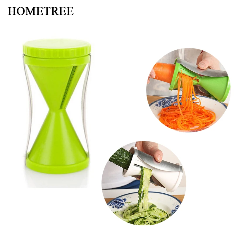 

HOMETREE Newest Vegetable Spiralizer Grater Vegetable tool Slicer Cutter Spiralizer for Carrot Cucumber Kitchen Accessories H226