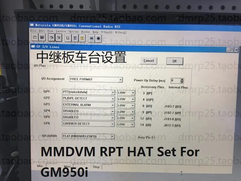 Последняя версия jumbospot последняя Модернизированная OTG pi star ретранслятор MMDVM с