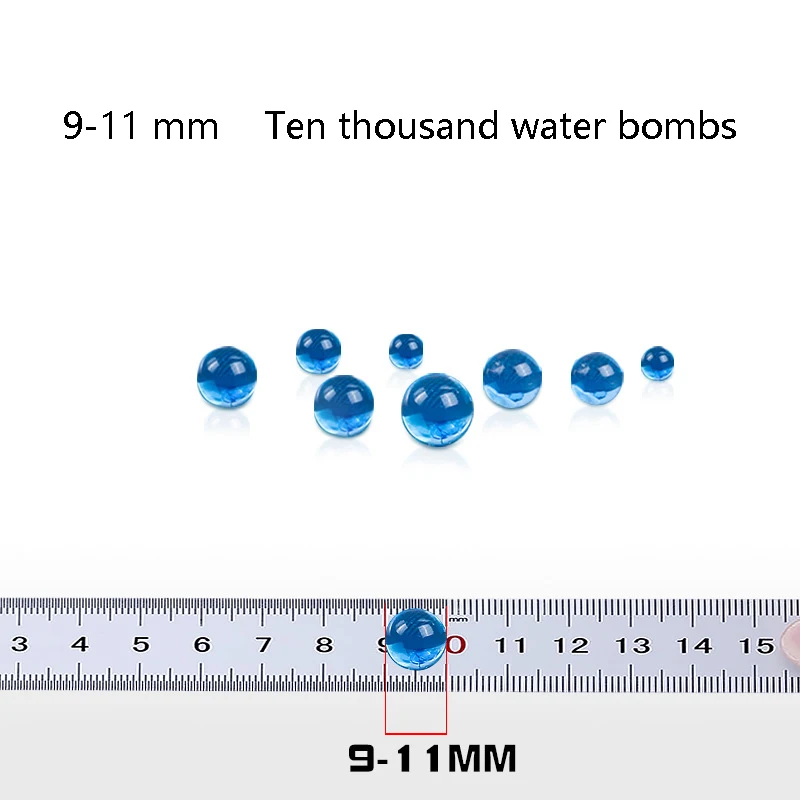 Детский игрушечный водный пистолет Хрустальная бомба Водяная бомба 10000 таблеток водопоглощающие эластичные водяные бусины 6-7-8-9-11-13 мм