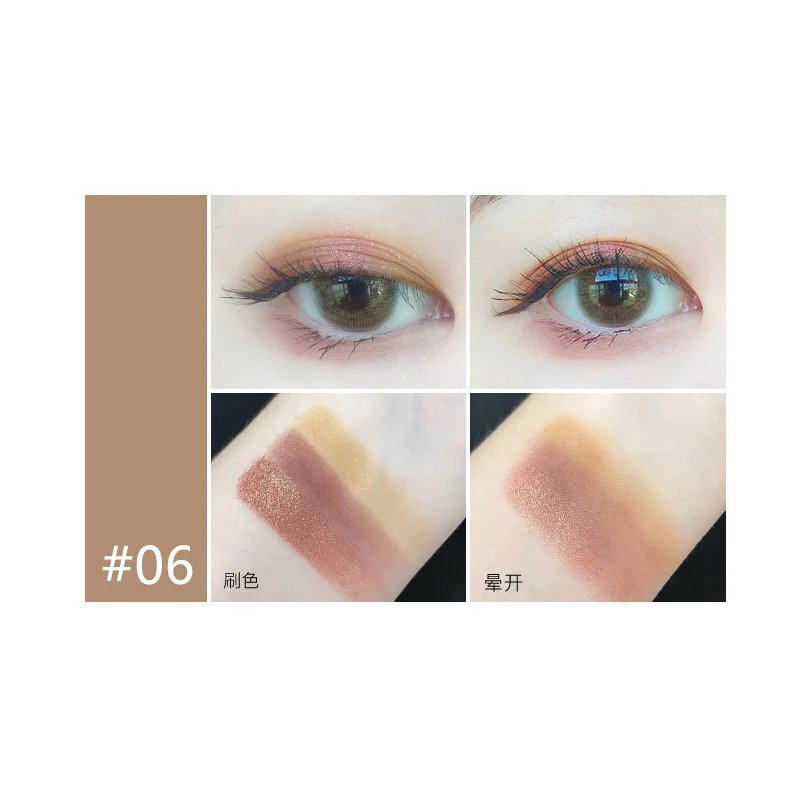 6 3 colors Eyeshadow palette Silk soft Dazzle Earth color Pearl light Matte light Flash film Sequins Beginner - Цвет: 6
