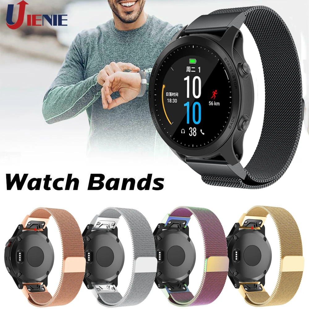 Для Garmin Fenix 5/6/5 Plus/Forerunner 935 945 браслет ремешок 22 мм Миланский магнитный