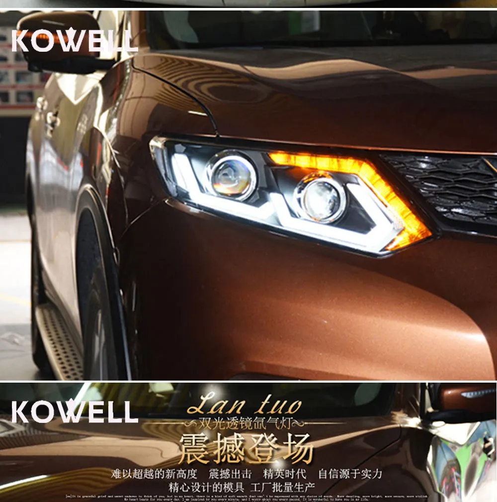 KOWELL автомобильный Стайлинг для Nissan X-Trail фары- для X-Trail светодиодный фонарь DRL Объектив двойной луч H7 HID Xenon bi xenon