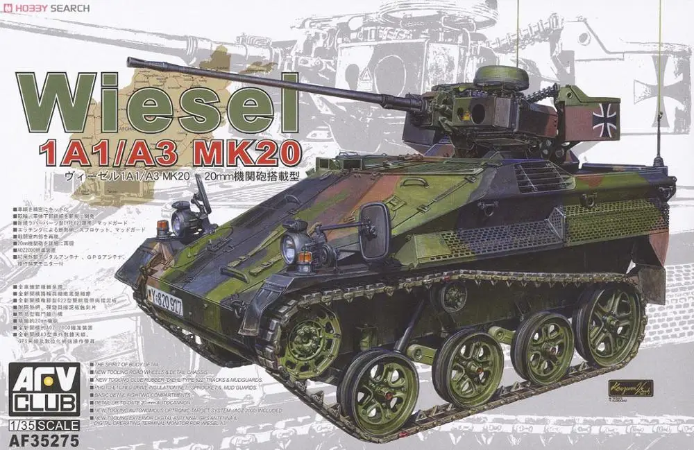 AFV CLUB AF35275 1/35 весы Wiesel 1A1/A3 MK20 пластиковая модель строительный комплект | Игрушки и
