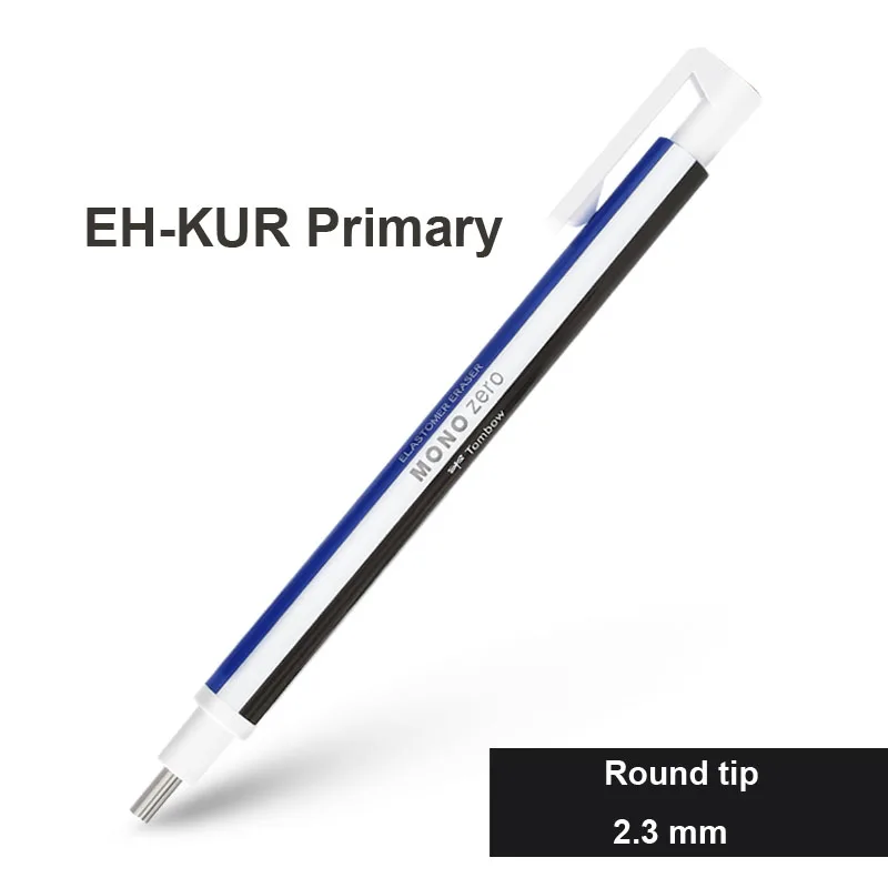 Primary Round Tombow моно ноль ластик плоский/супер тонкий резиновый наконечник ручка Тип Профессиональный высокоточный карандаш ластик для манги изюминка - Цвет: Primary Round