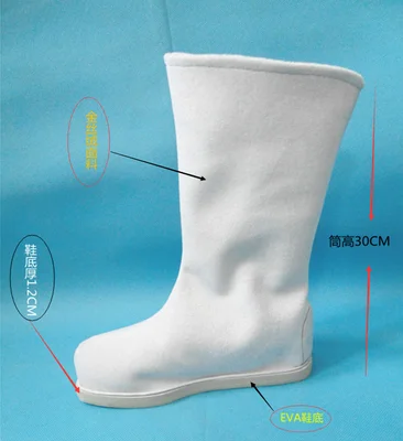 shoes Новое поступление Xiao Xingchen Косплей гроссмейстер демонического культивирования костюм Mo Dao Zu Shi костюмы на Хэллоуин для мужчин - Цвет: shoes