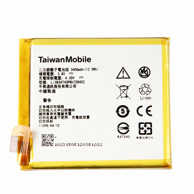 Новый Сменный аккумулятор 3400 мАч Li3834T43P6h726452 для MTC Smart Run 4G / ZTE Blade V2 Lite