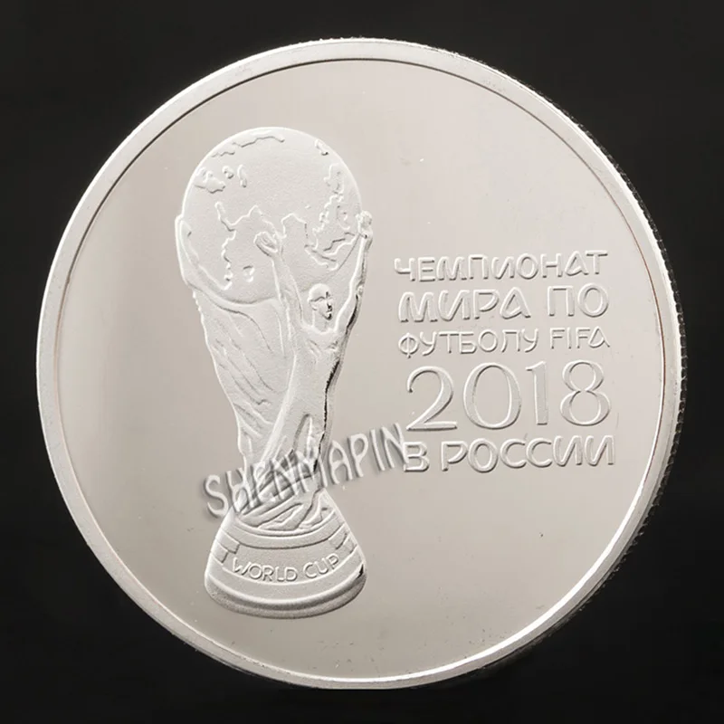 Памятная монета чемпиона мира по футболу во Франции 2018 Кубок Геркулеса на