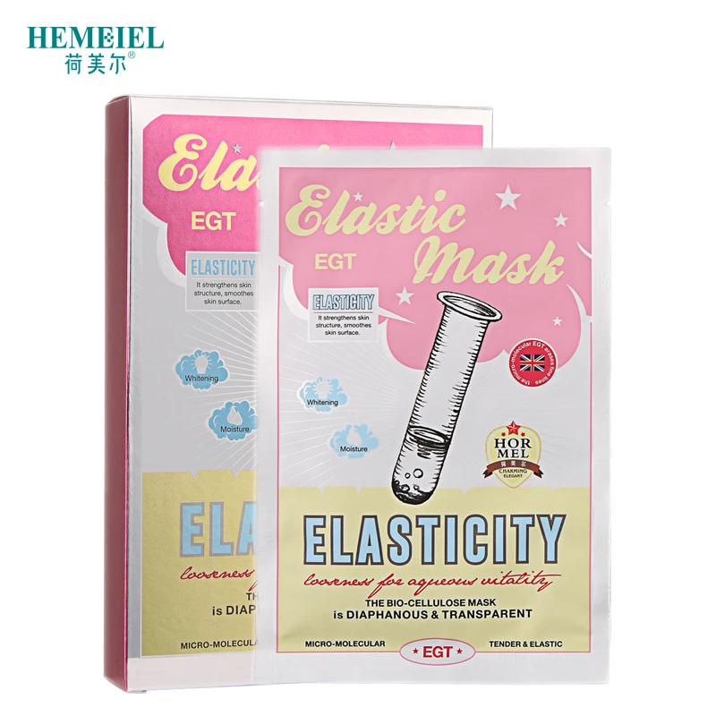 Elastic Facial Mask Маска для лица маска против морщин Витамин С кожа ухаживающая тушь эластичная маска для лица коллагеновые патчи для глаз - Цвет: Elastic Facial Mask