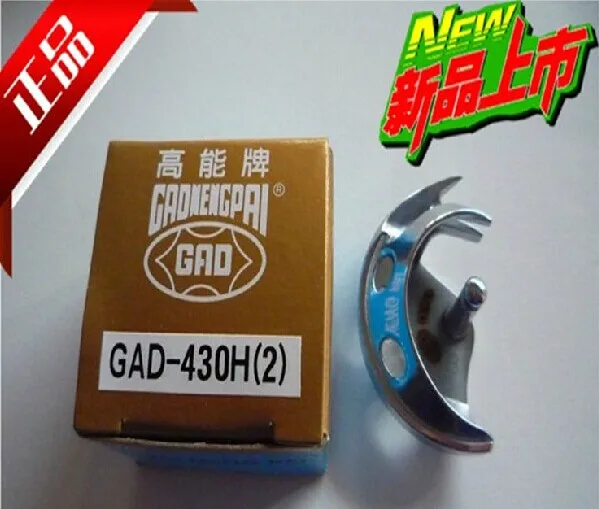 Высокоскоростной крючок для подвешивания стержней модель GAONENG PAI (2) Сделано в