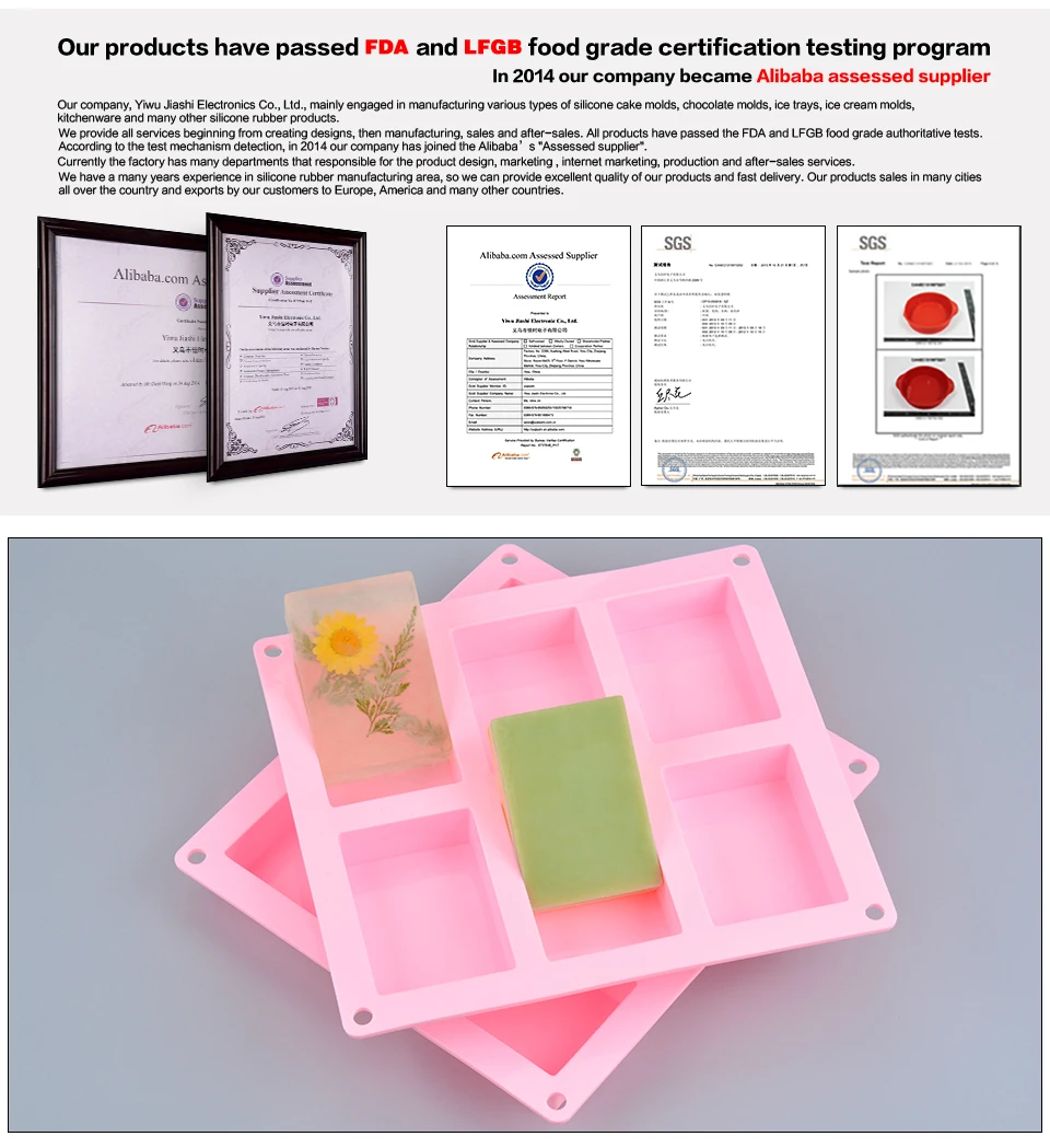 SJ 3d ремесло DIY мыло формы для мыла изготовление 6 полости прямоугольной формы силиконовые формы помадка форма для изделий ручной работы