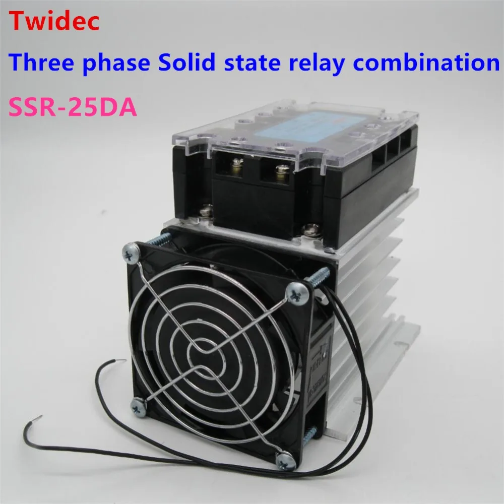 

high quality Three Phase Solid State Relay SSR-25DA Relay 3-32VDC to 30-480V AC SSR Relay + Aluminum Heat Sink + electric fan