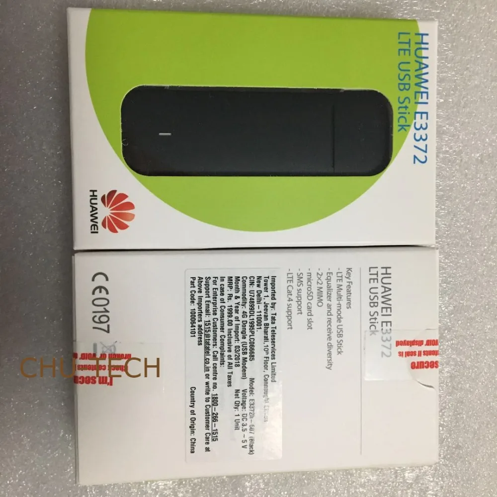 10 шт./лот разблокированный huawei E3372 E3372h-607(добавить пару антенны) 4G LTE 150 Мбит/с USB модем 4G LTE USB ключ