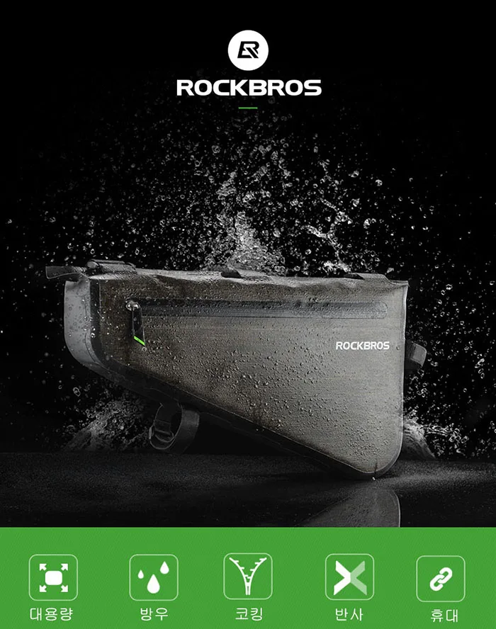 ROCKBROS 8L непромокаемые большой Ёмкость велосипедная сумка Водонепроницаемый MTB дорожный велосипед рама Треугольники велосипедная сумка Аксессуары для горных велосипедов