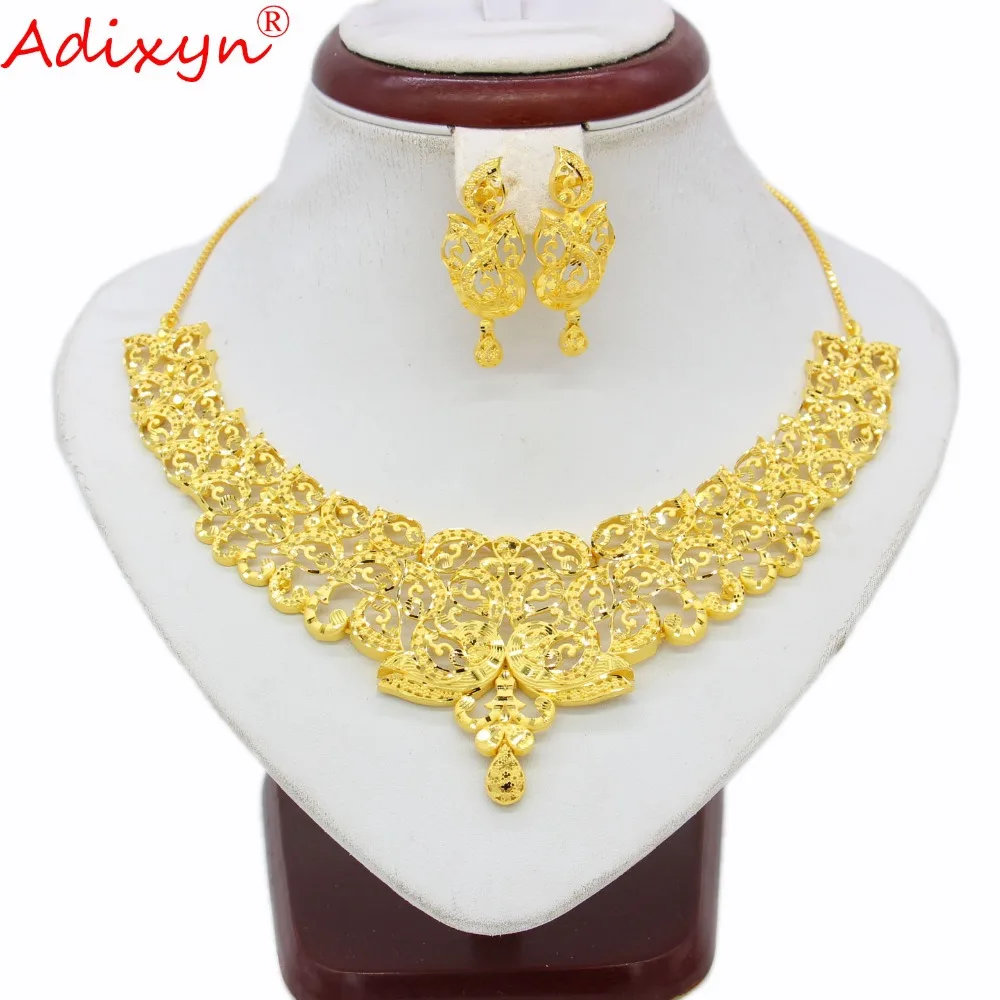 Adixyn индийское ожерелье/серьги, желтое золото/медь, Африканский/подарки на помолвку N03142