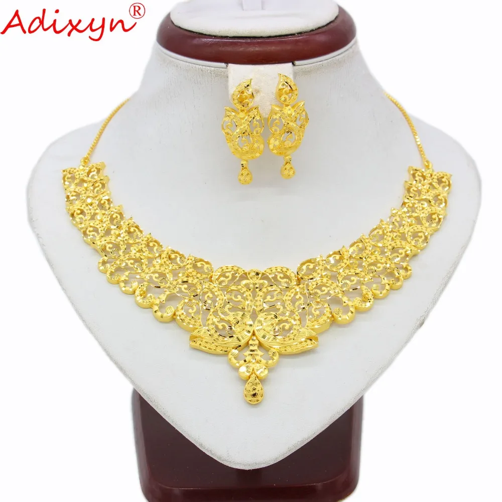Adixyn индийское ожерелье/серьги желтое золото/медь Африканский/подарки на