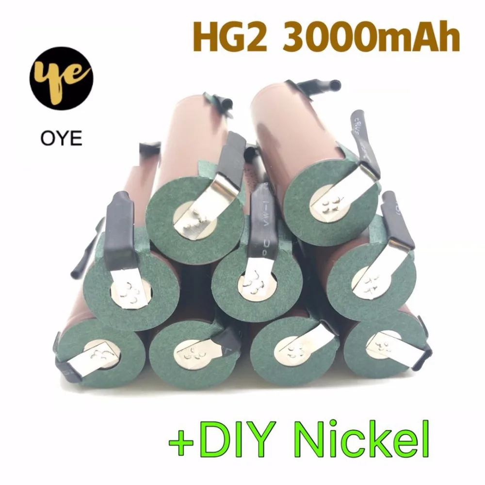 CBH Новый HG2 18650 3000 мАч батарея 18650HG2 3 6 В разряда 20A предназначенные для hg2 Батарейки +