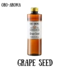 Масло виноградных косточек от известного бренда oroaroma, натуральная ароматерапия, вместительное эфирное масло для спа-массажа, виноградные косточки