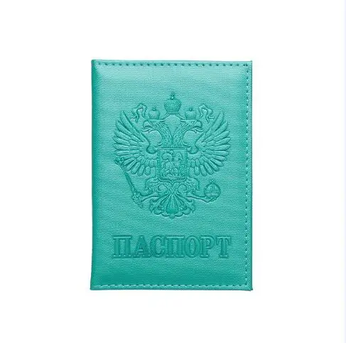 green Синий российский Гладкий тканевый Удобный Красный Держатель для паспорта из искусственной кожи Женский чехол для паспорта многофункциональный дорожный зажим с travling - Цвет: green