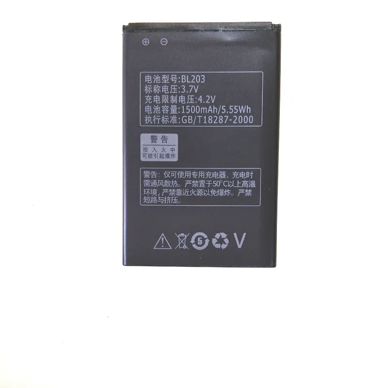 Westrock 2pcs Battery 1500mAh BL203 for Lenovo A66 A278T A365E A308T A369 A318T A385E Mobile Phone | Мобильные телефоны и
