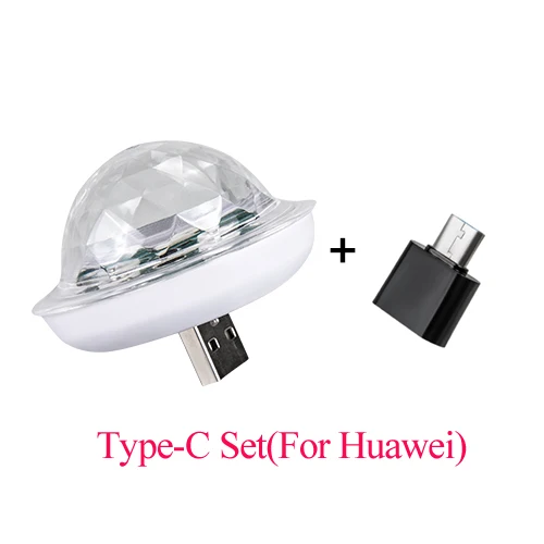 Type-C Set Мини USB струящийся светодиодный светильник для бега, сценический эффект, Кристальный магический диско-шар, 4 Вт, RGB стробоскопический светильник, диско-DJ, караоке, домашний вечерние светильник s - Цвет: Type-C Set