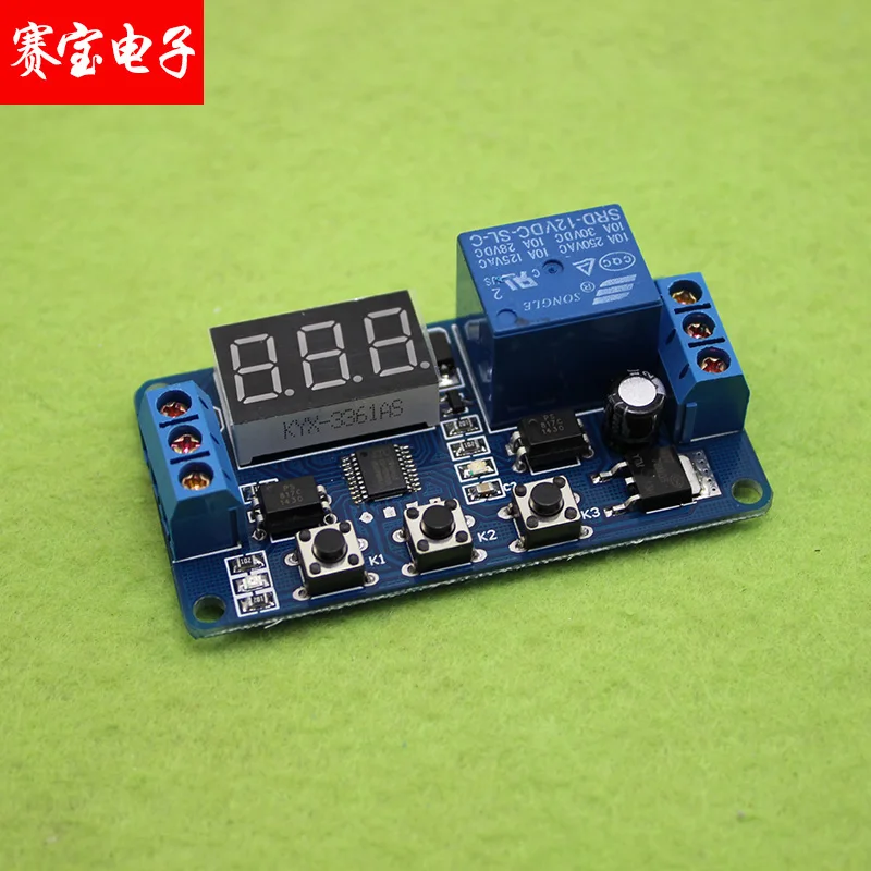 [LAN] Многофункциональный регулируемый триггер