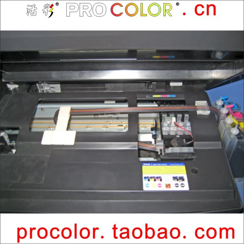 Смартфон PROCOLOR 129 для Epson Stylus Office BX305F/BX305FW/BX525WD/BX625FWD/B42WD/BX925FWD/BX925FW/BX535WD/BX635FWD |