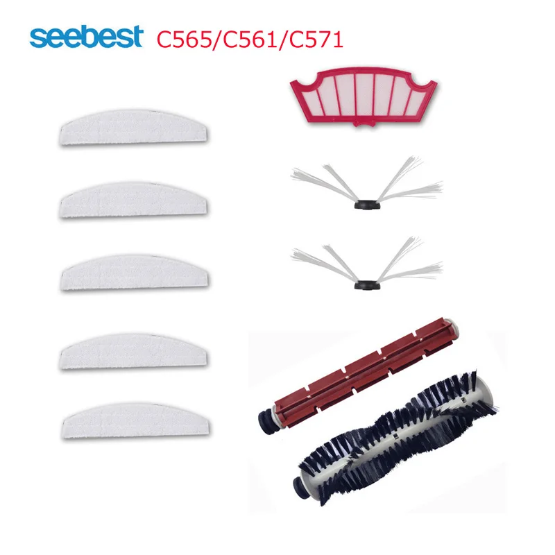 Основная щетка * 1 пара + боковая 2 Швабра 5 hepa фильтр для Seebest C561 565 C571 сменный робот