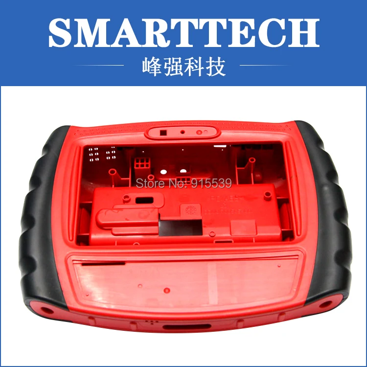 

China Supplier Plastic Injection Part for GPS track