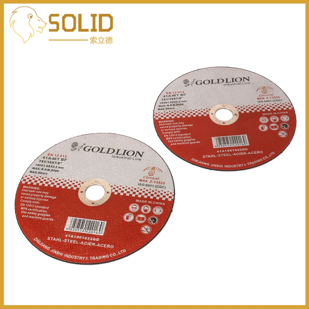 

180x22.23x1.2mm Grinding Wheel Fiber Reinforced Resin Cutting Disc Grinding Wheel Blade Metal Saw Blade 3/5/10/15Pcs