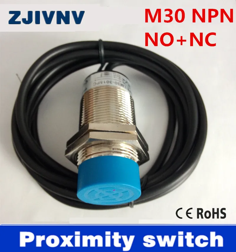 1 шт. M30 NPN NO + NC нормально открытый и близкий Датчик Индуктивный переключатель DC6 36V