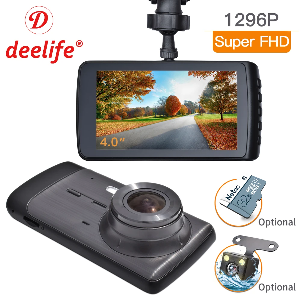 E-ACE Автомобильный видеорегистратор Камера Full HD 1080 P регистраторы Авто регистратор два объектива ночного видения с зеркало заднего вида цифровой для видеомагнитофон