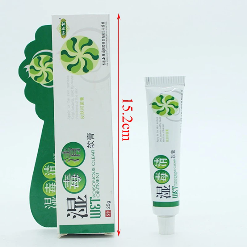 Herbal Pruritus Cream For Skin Itching Eczema Treatment Dry Body New |