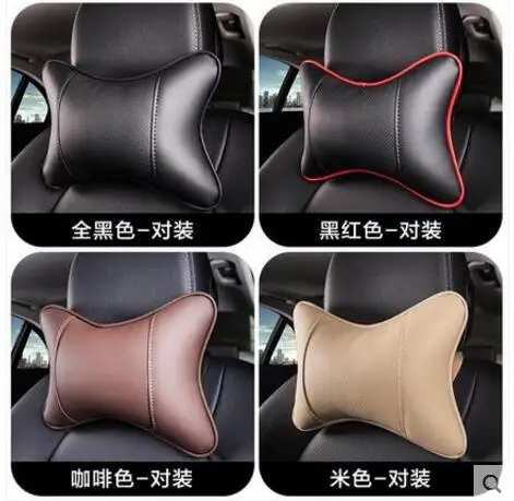 

2PCS/lot Car Headrest Bone shaped PU Neck Pillow Car Safety Seat Chair