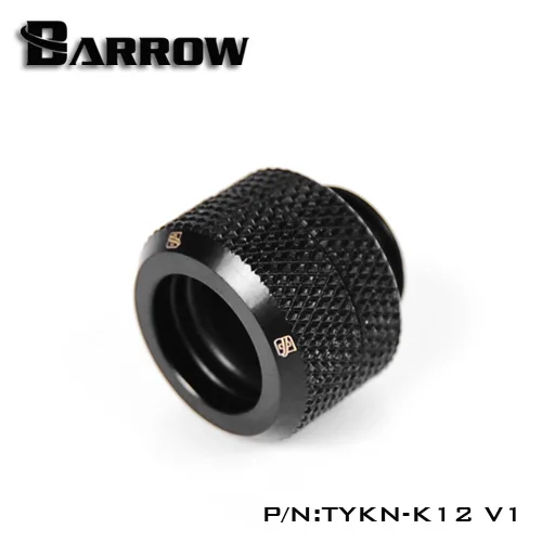 Barrow G1/4 &quot12 мм жесткий соединительный элемент соединения|barrow 12mm|fittings barrowconnector