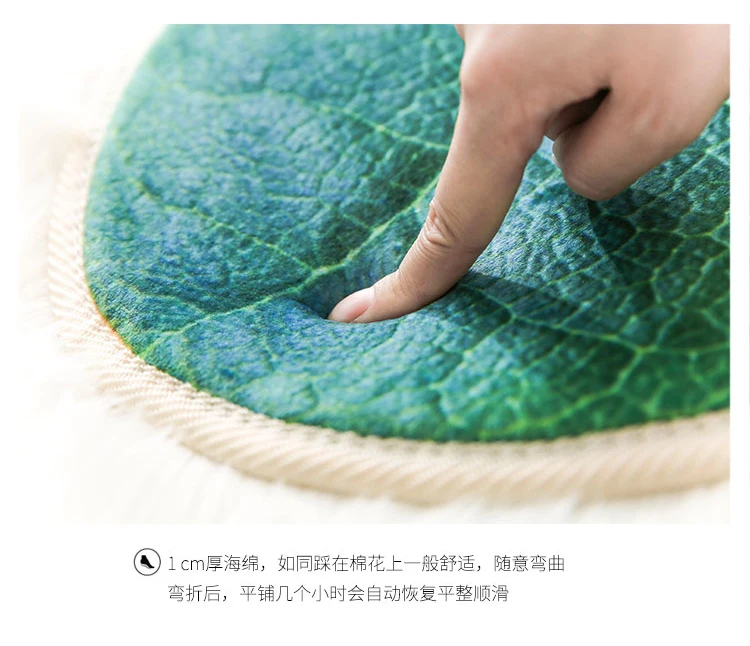 저렴한 크리 에이 티브 홈스테이 Myrica Rubra 잎 모양 문 매트 어린이 애완 동물 강아지 고양이 지상 크롤링 패드 침실 소파 주방 미끄럼 방지 매트