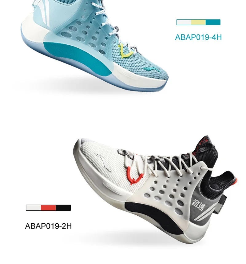Li-Ning Мужская звуковая VII профессиональная обувь для баскетбола CJ McCollum легкая дышащая подкладка Спортивная обувь Кроссовки ABAP019 XYL248