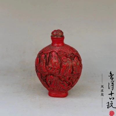 

Изготовление старой смолы, имитирующая красную бутылку для табака кораллового цвета (восемнадцать шапок), имитирующие старые части