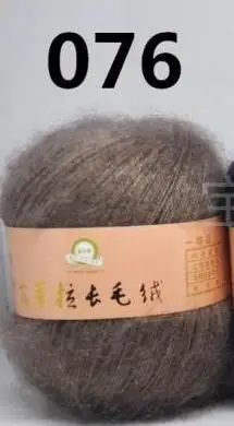 076 dark tan TPRPYN 1 шт. = 50 г мягкий мохер Кашемир Вязание шерсть пряжа DIY шаль шарф вязание крючком нитки поставки - Цвет: 076 dark tan