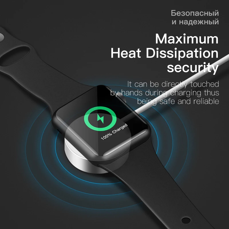 Беспроводной Зарядное устройство для наручных часов Apple watch 1/2/3/4 USB быстрой