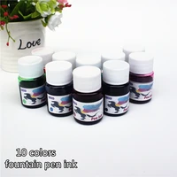 fountain pen ink 15ml 10 colors portable pen ink quality is not hurt pen