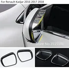 Автомобильное боковое стекло заднего вида, рамка для зеркала заднего вида, дождевой экран, солнцезащитный козырек, АБС-пластик, 2 шт. для Renault Kadjar 2016 2017
