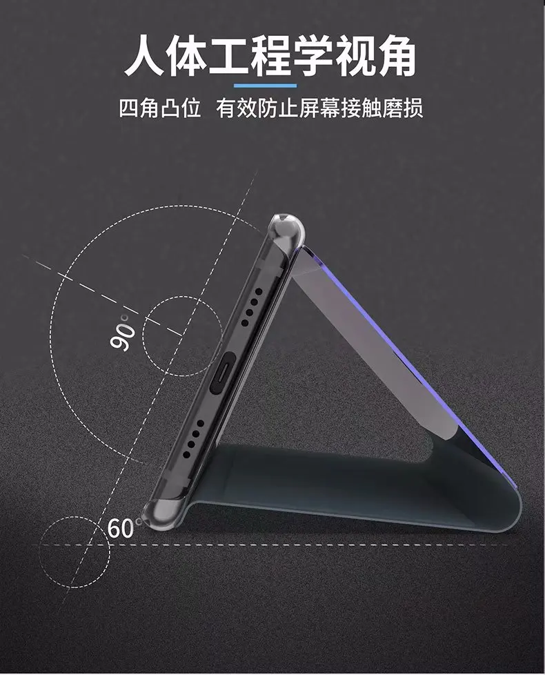 Умный зеркальный чехол-подставка с окошками откидной крышкой чехол для Huawei Honor 7