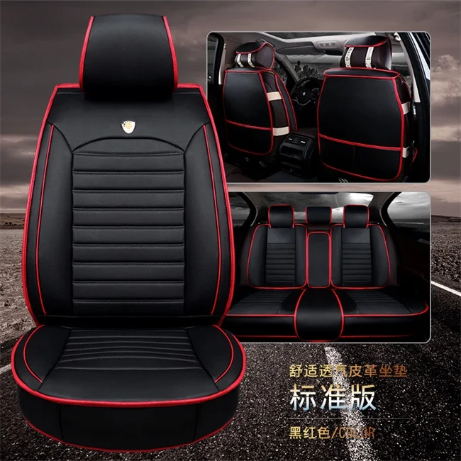 Универсальные чехлы для сидений автомобиля из искусственной кожи audi Polo Beetle golf