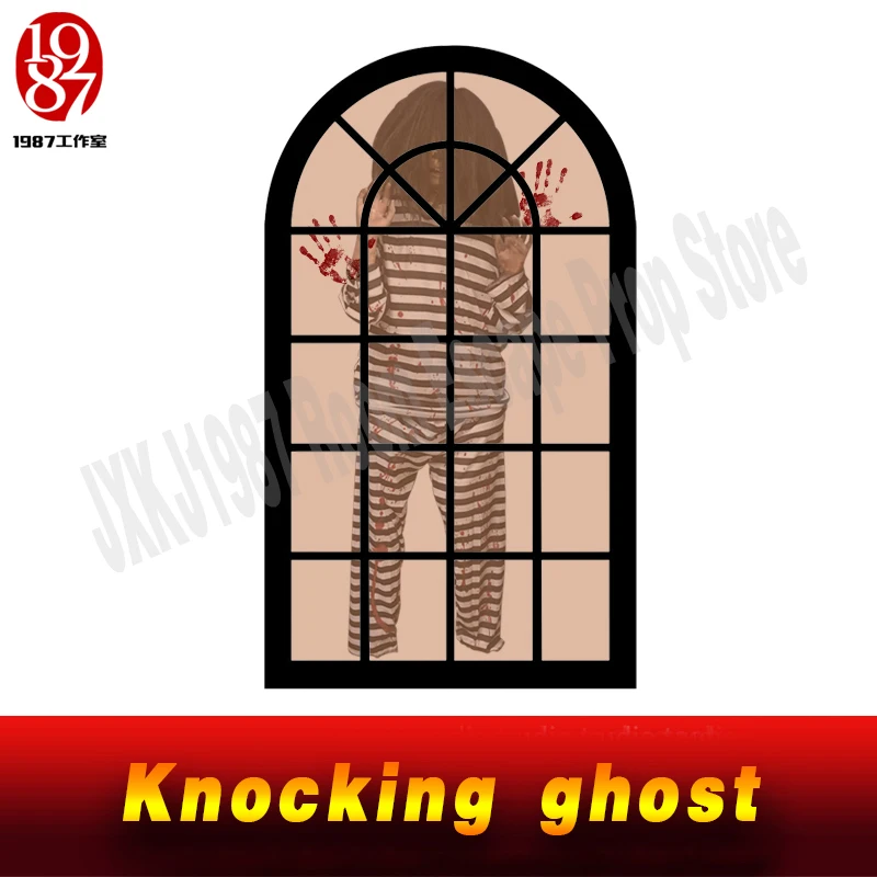 Реальной жизни реквизит побег из комнаты Knocking ghost манекен стук еще одна дверь