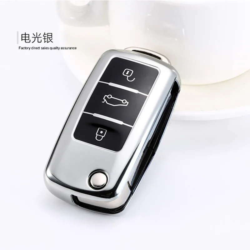 A-silver Мягкий чехол для ключей автомобиля из ТПУ, чехол для VW Polo Golf Passat Touareg тигуан Жук бора для подарков - Название цвета: A-silver