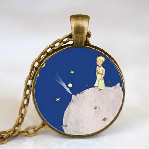 Маленькая книга принца стимпанк винтажное ожерелье Очаровательная цепочка 1