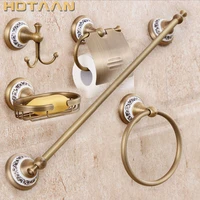 free shippingsolid brass bathroom accessories setrobe hookpaper holdertowel barsoap basketbathroom setsyt 11500 5